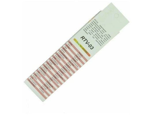 Пульт ДУ Huayu IHandy RTV-03